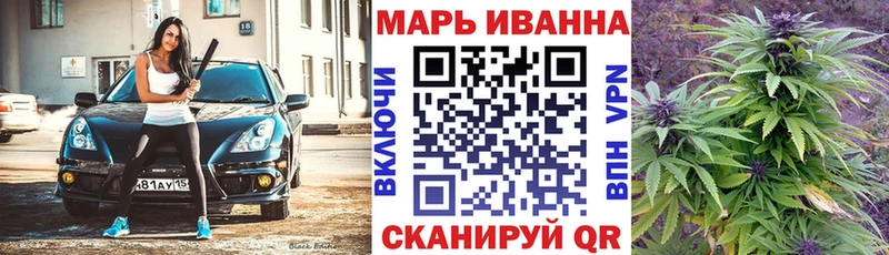 Где купить Горно-Алтайск Каннабис  СОЛЬ  ГАШ  Галлюциногенные грибы  Меф мяу мяу 