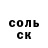 ГАШ VHQ Mauricio Mena