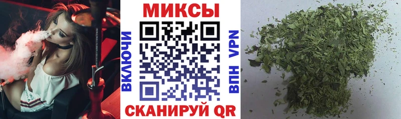 Бутират жидкий экстази  Горно-Алтайск 