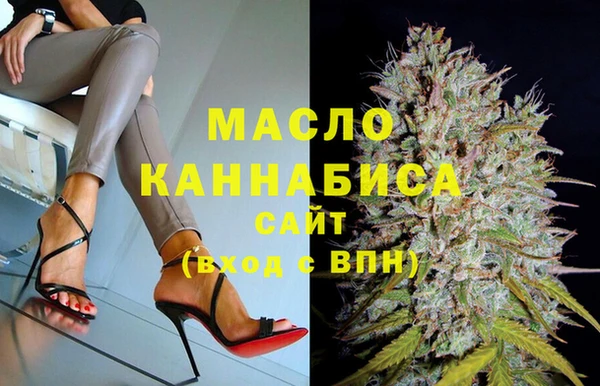 mdpv Бронницы