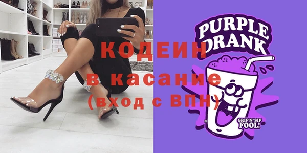 прущие крисы Бородино