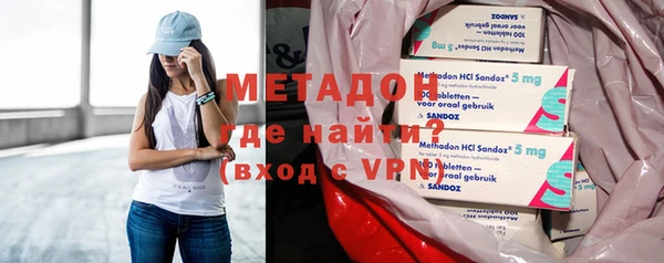 тгк Покров