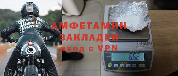 круглые Покачи