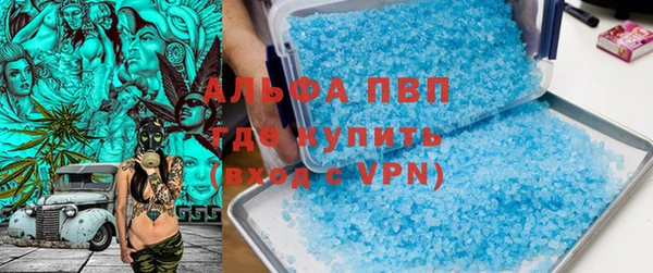 круглые Покачи