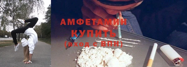 mdpv Бронницы