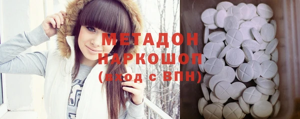 шишки Богданович