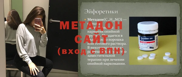 круглые Покачи