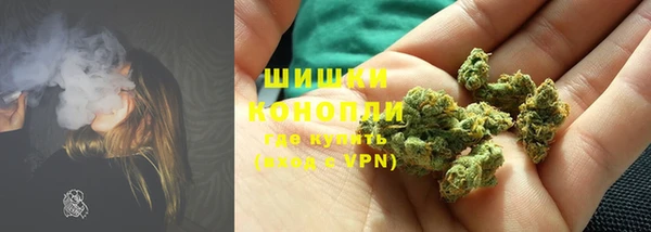 COCAINE Бугульма