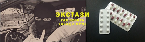 шишки Богданович