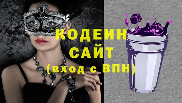 mdpv Бронницы