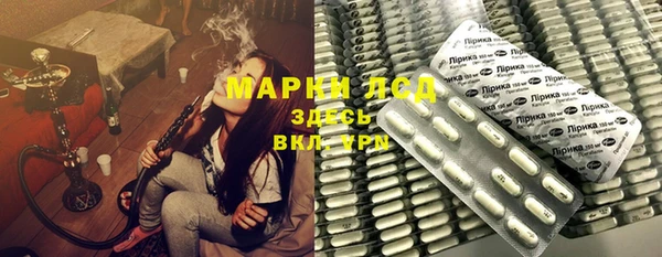 COCAINE Бугульма