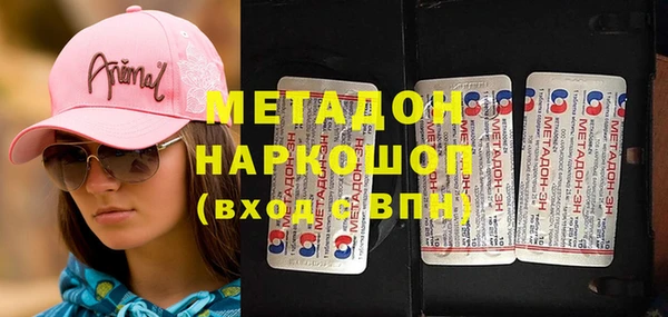 прущие крисы Бородино