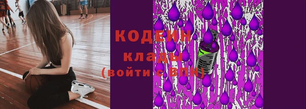 mdpv Бронницы
