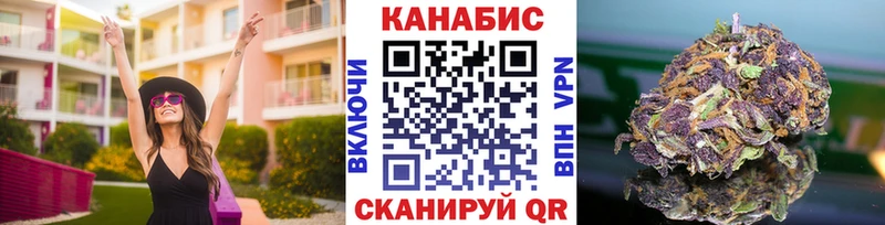 МАРИХУАНА марихуана  Горно-Алтайск 